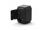 Satellite Speaker IP64 Master
